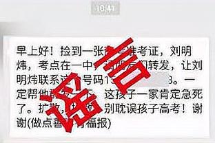 必威app手机版下载官网网址截图2